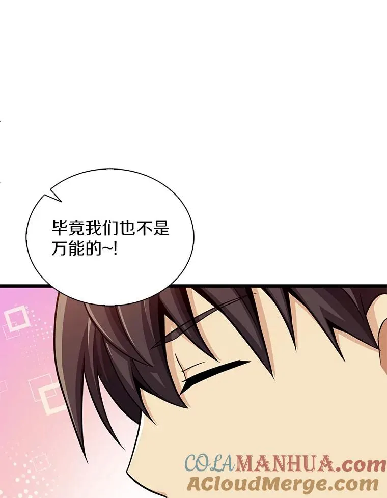 100.陌生人来信100