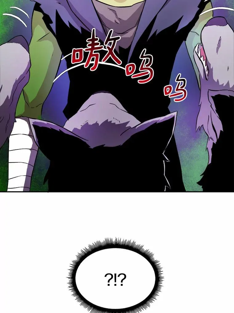 12.特殊打怪法17