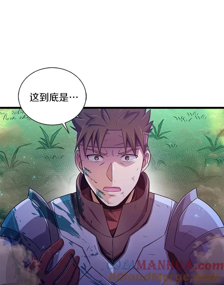 101.基正的委托52