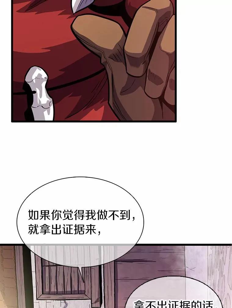 33.片甲不留123