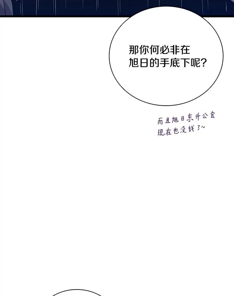 70.赔偿123