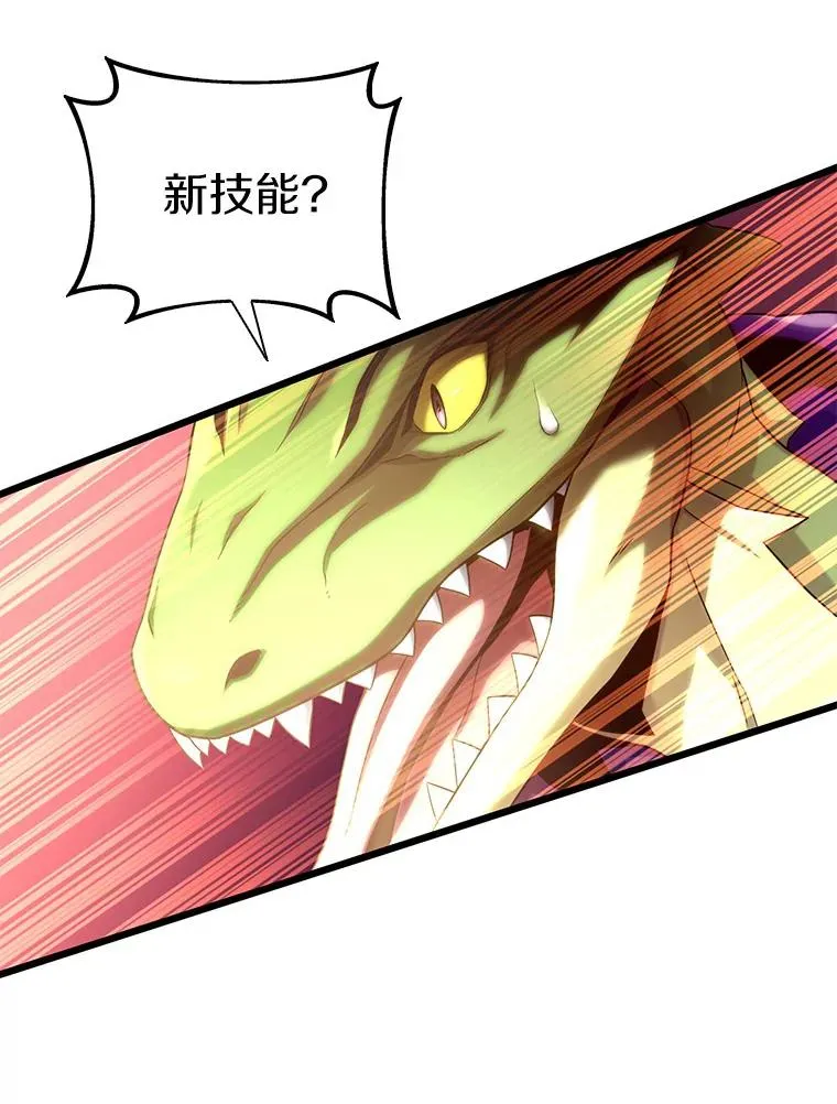 107.默契配合77