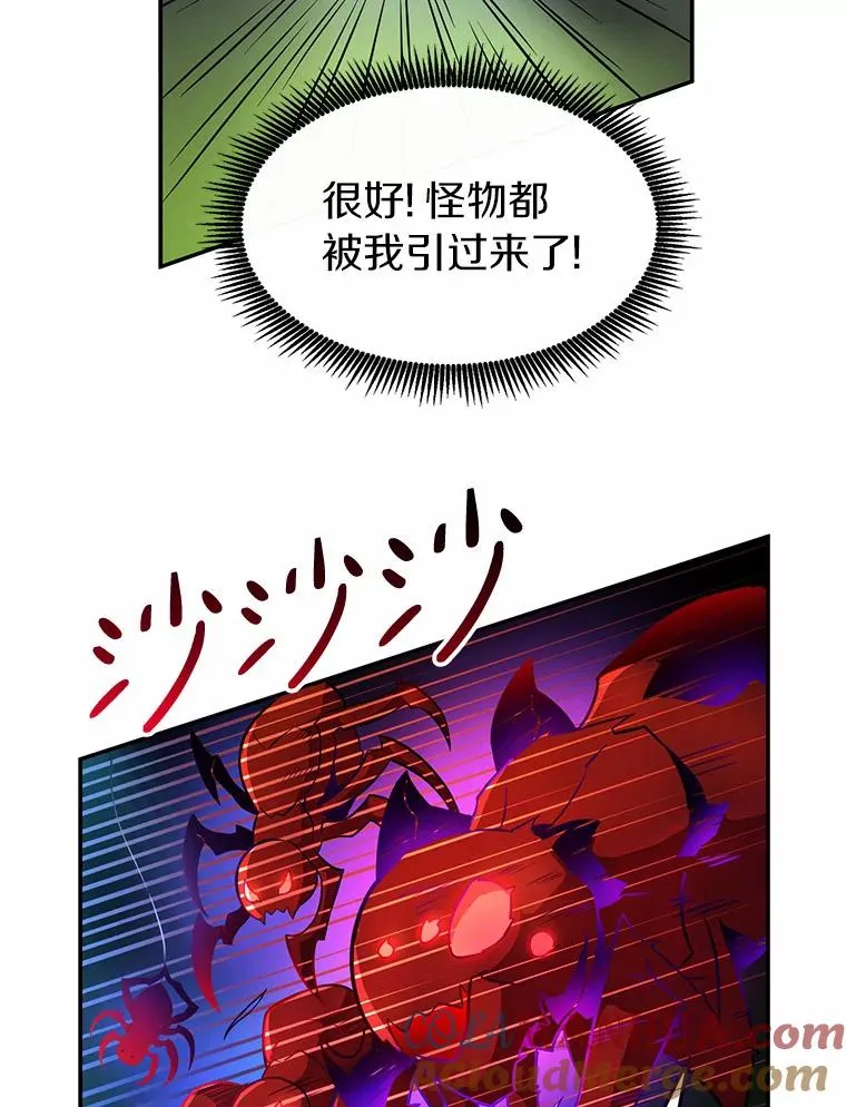 27.故技重施64