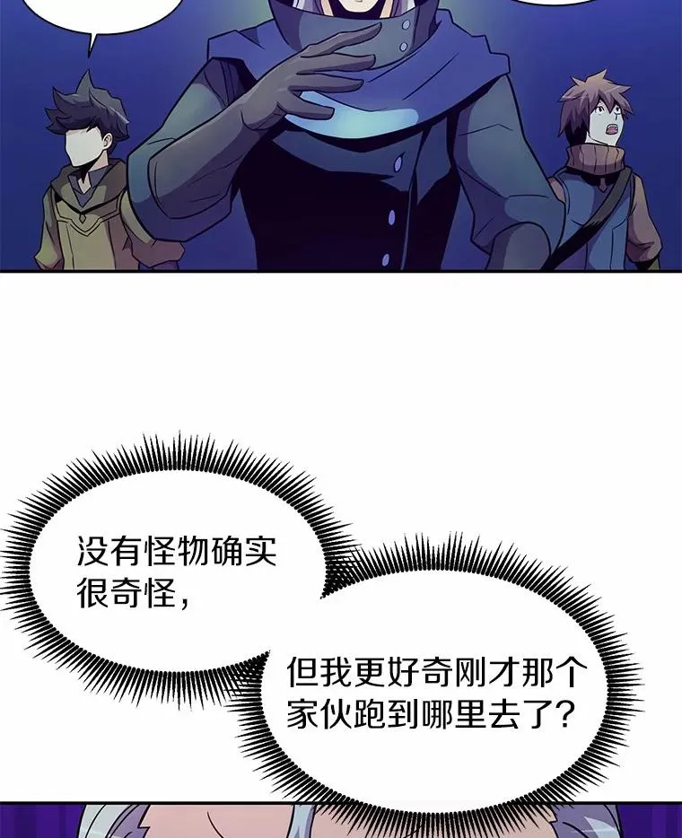 26.超额完成66