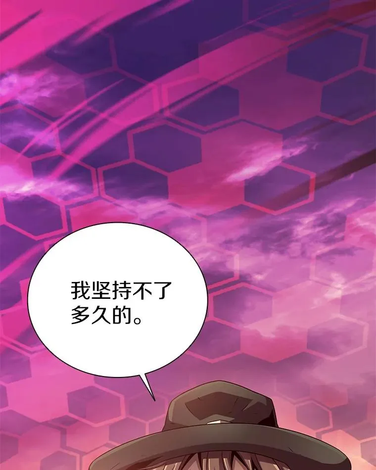 89.贯穿射手70