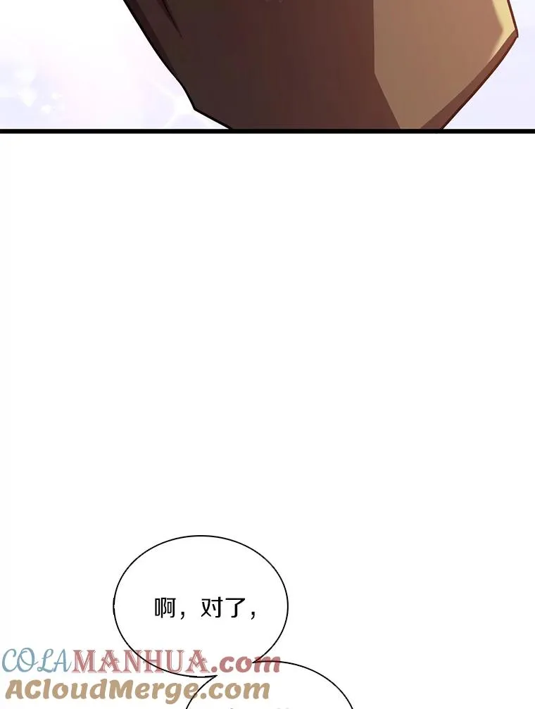 120.6号研究室48
