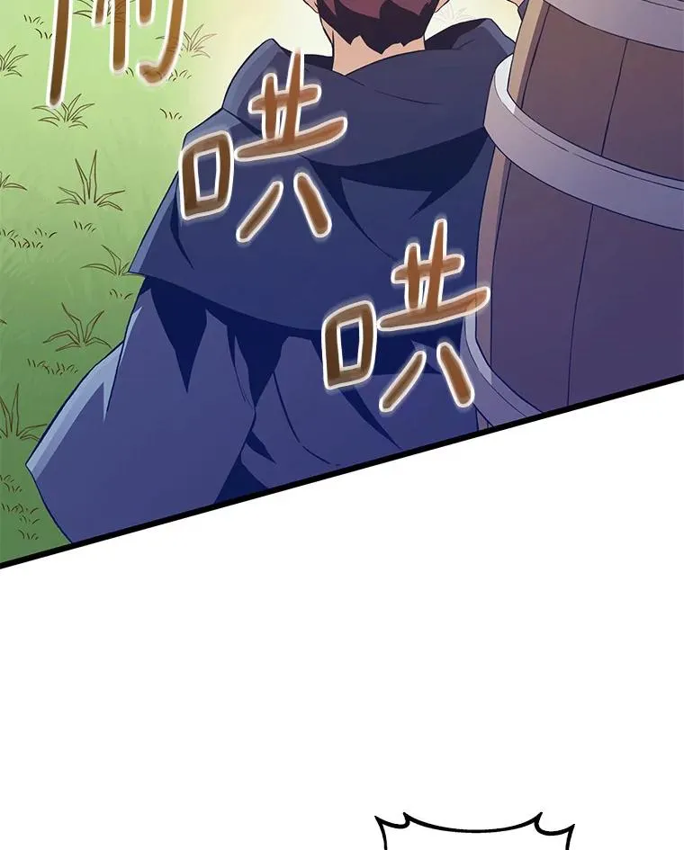 65.声东击西46