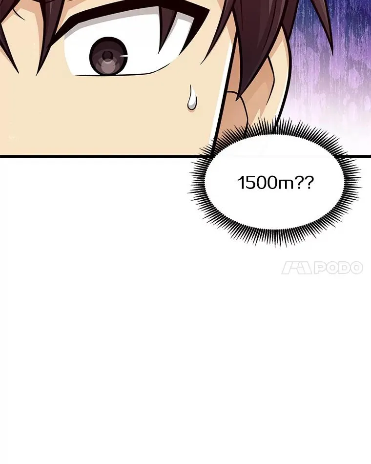 102.互不信任43