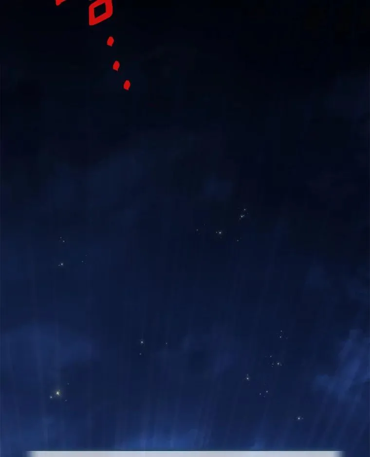81.全面集结39