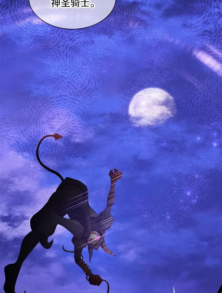 100.陌生人来信22
