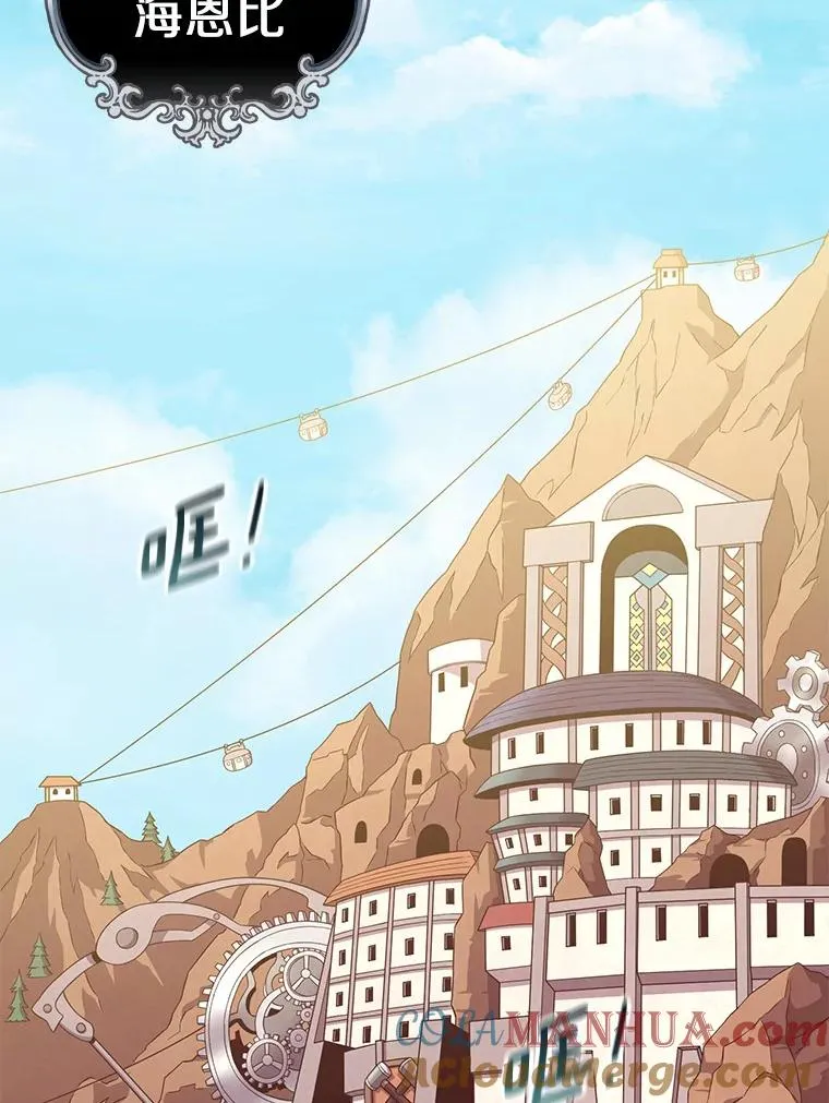 97.定制子弹32