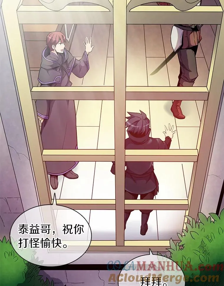 22.担忧36