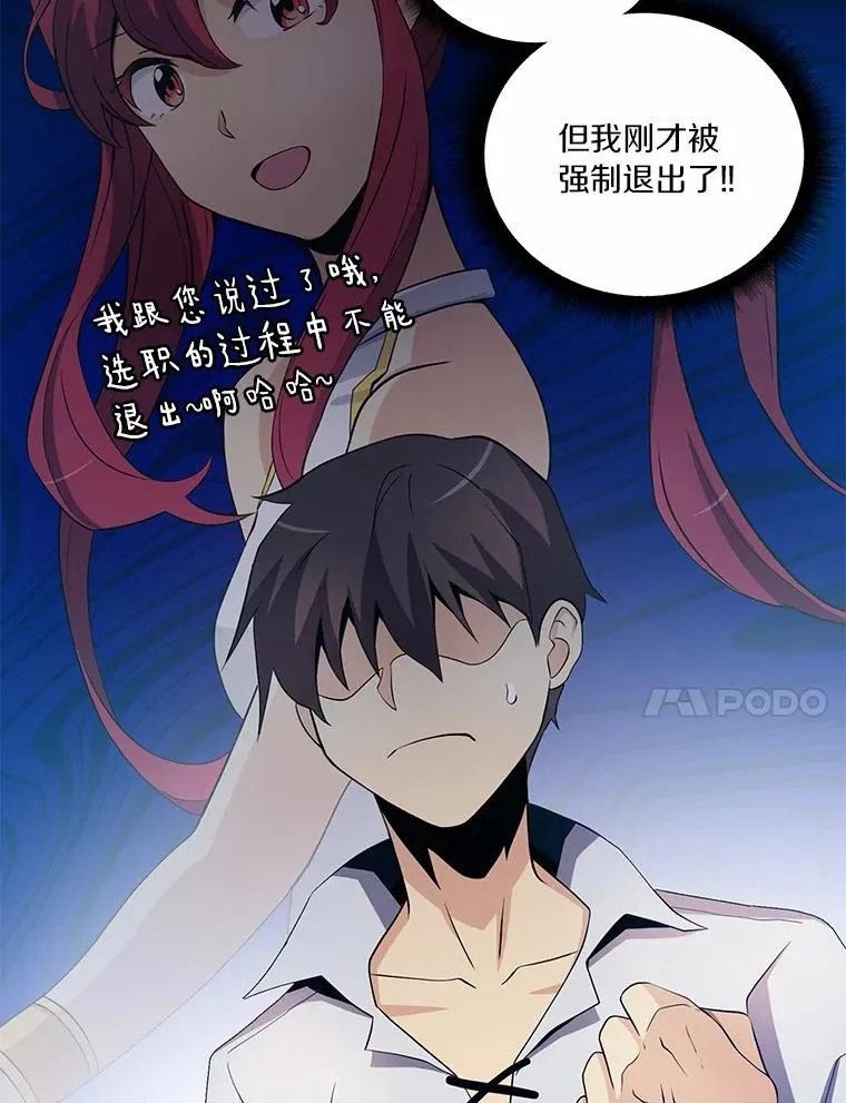 3.火枪手57