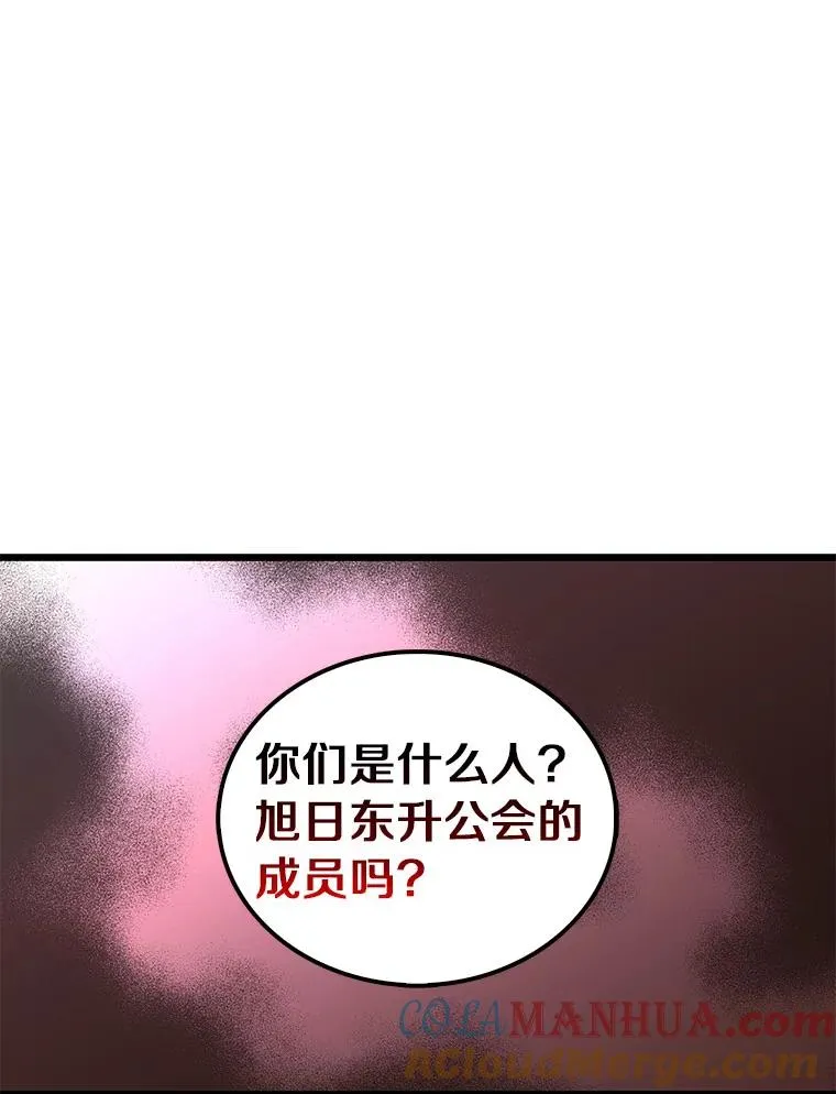69.灵魂连接4