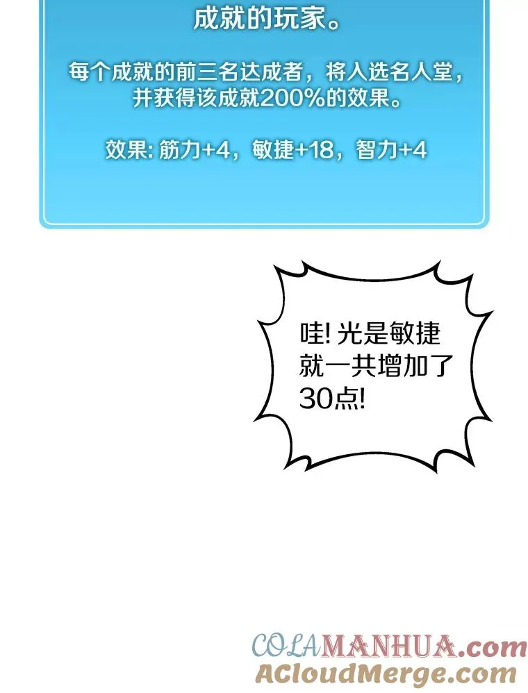 40.纠结36