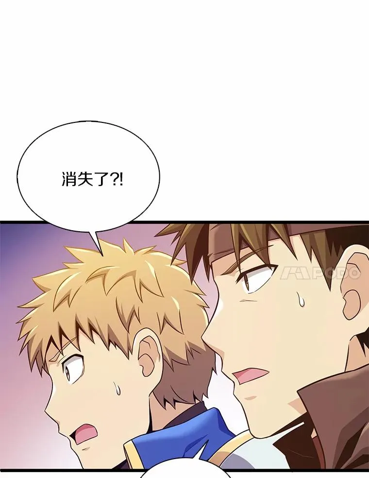 126.克敌制胜6