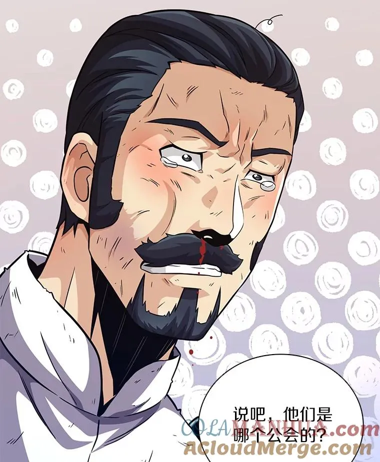 70.赔偿56