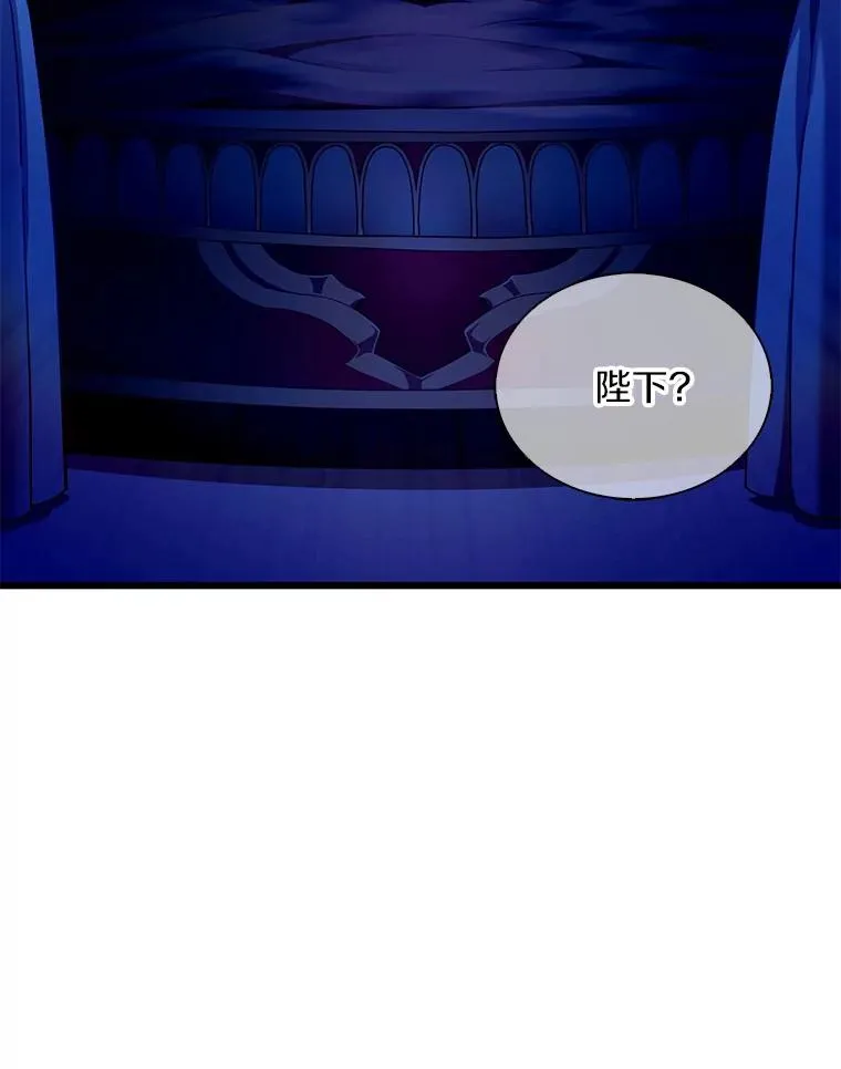 107.默契配合9