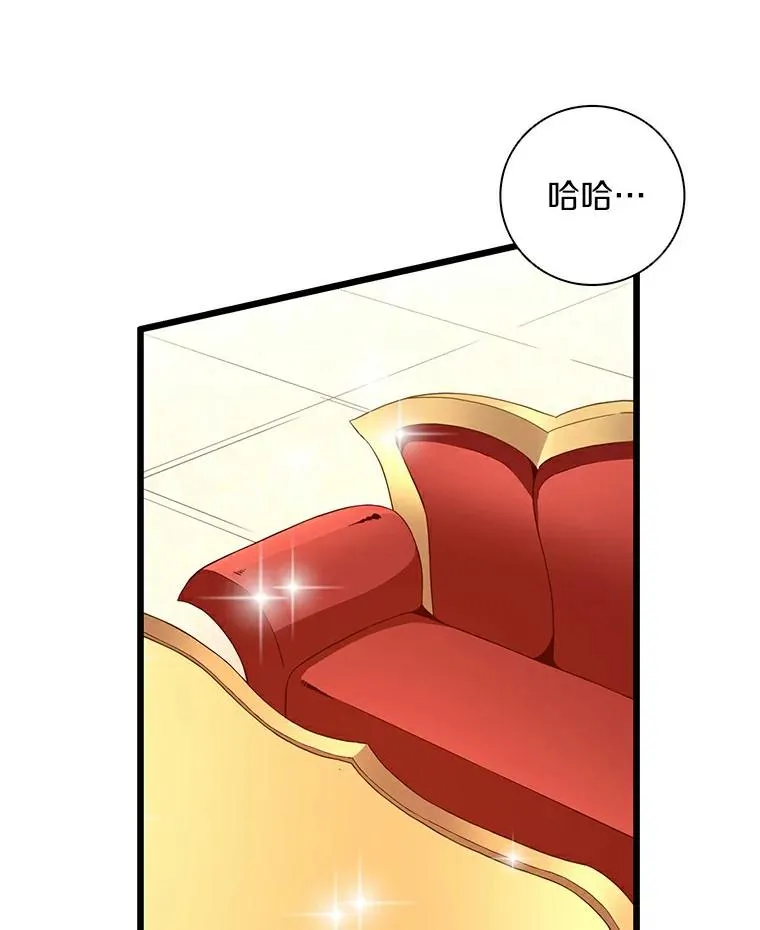 64.夕阳西下58