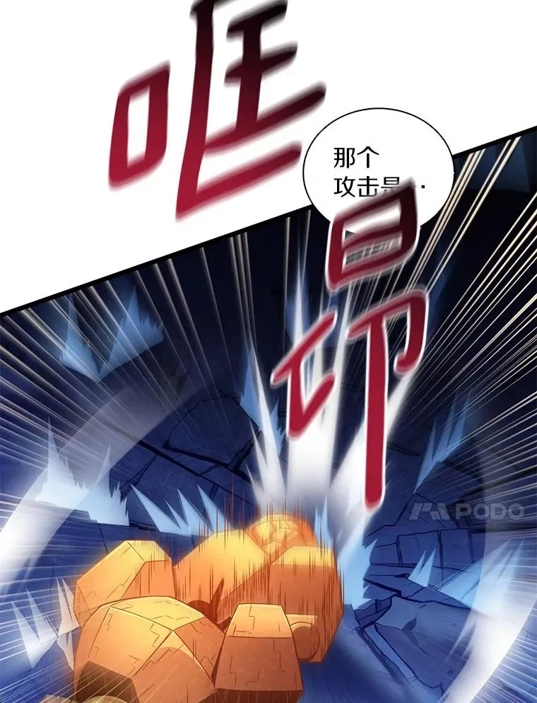 55.手艺之星23