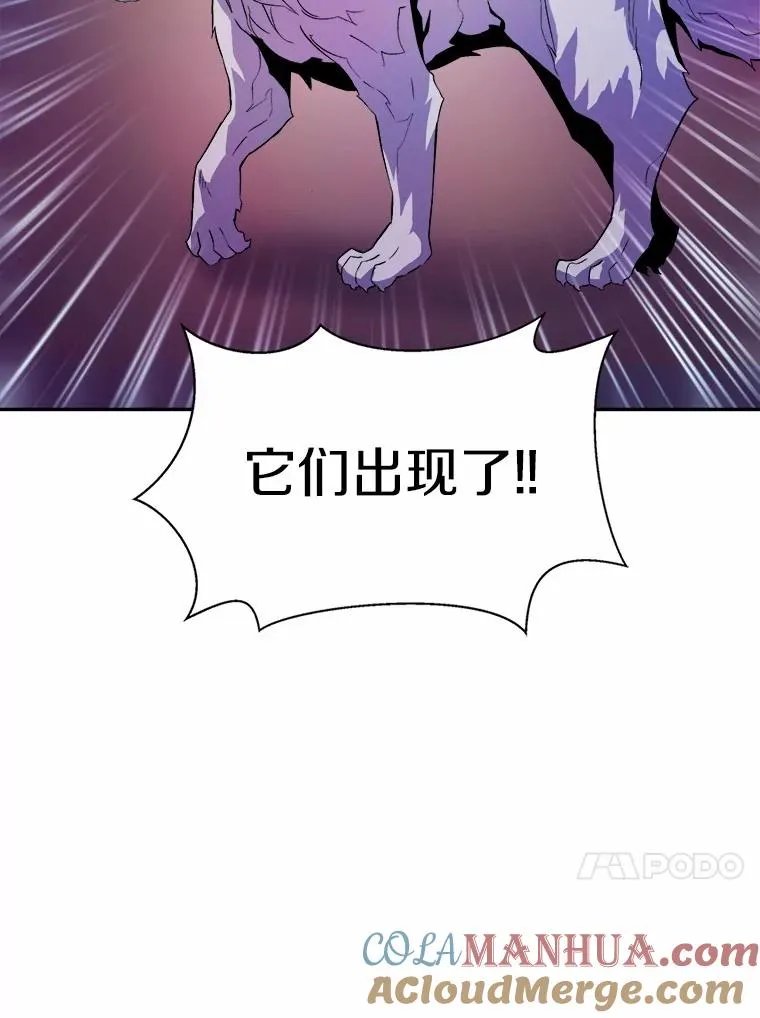 12.特殊打怪法12
