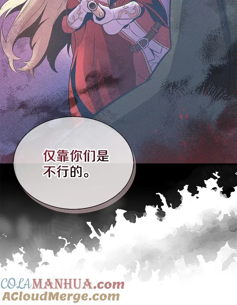 123.探访目击者124