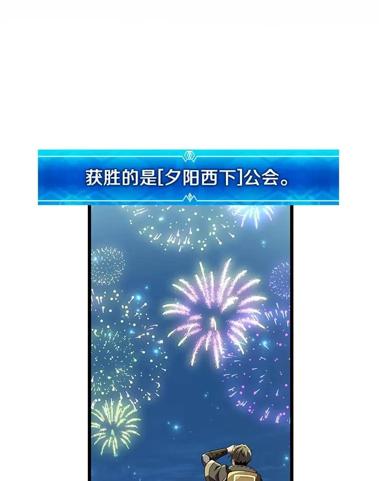 70.赔偿110