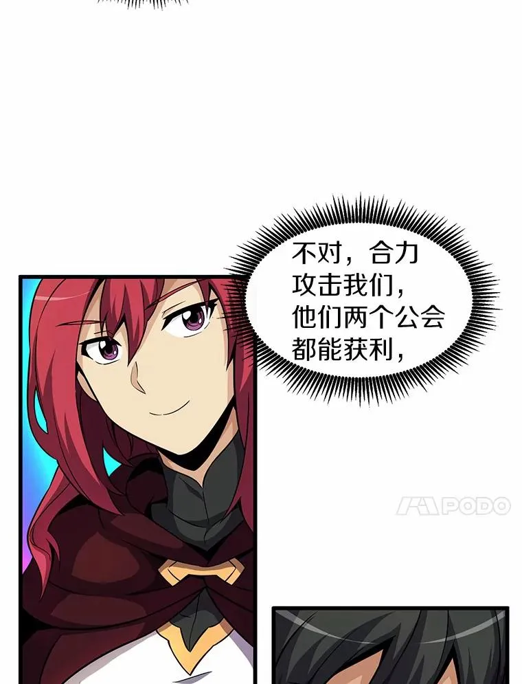 30.武者飞羽79
