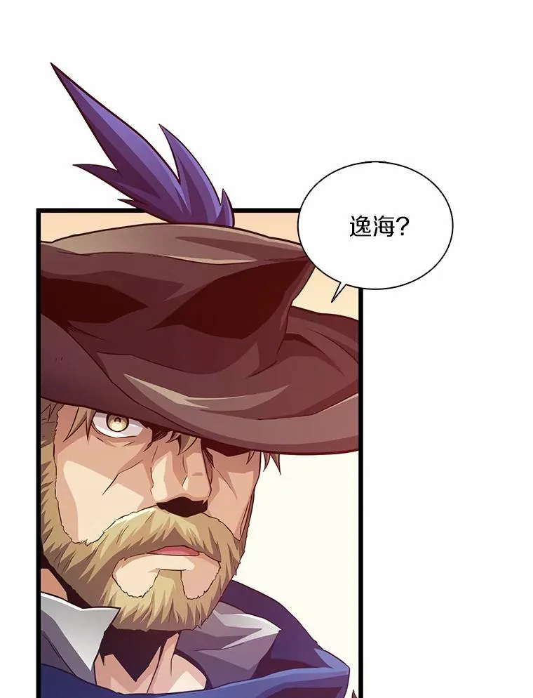 72.速射枪手9