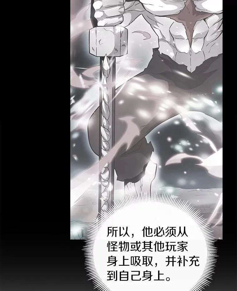 33.片甲不留27