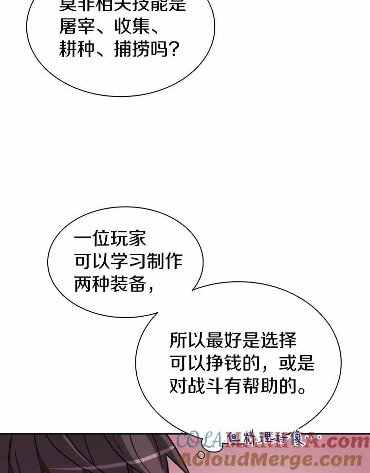 14.进贡便当8