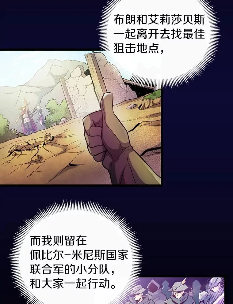 42.购买新武器22
