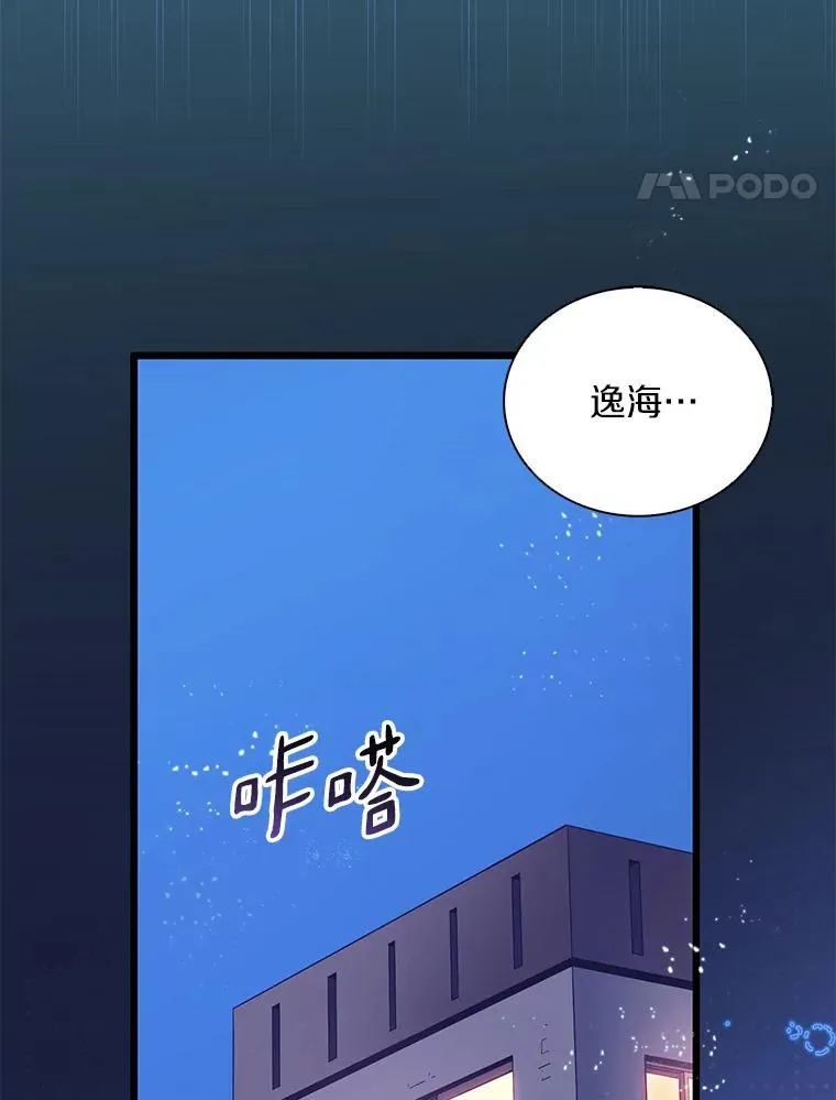 94.获得新火枪130