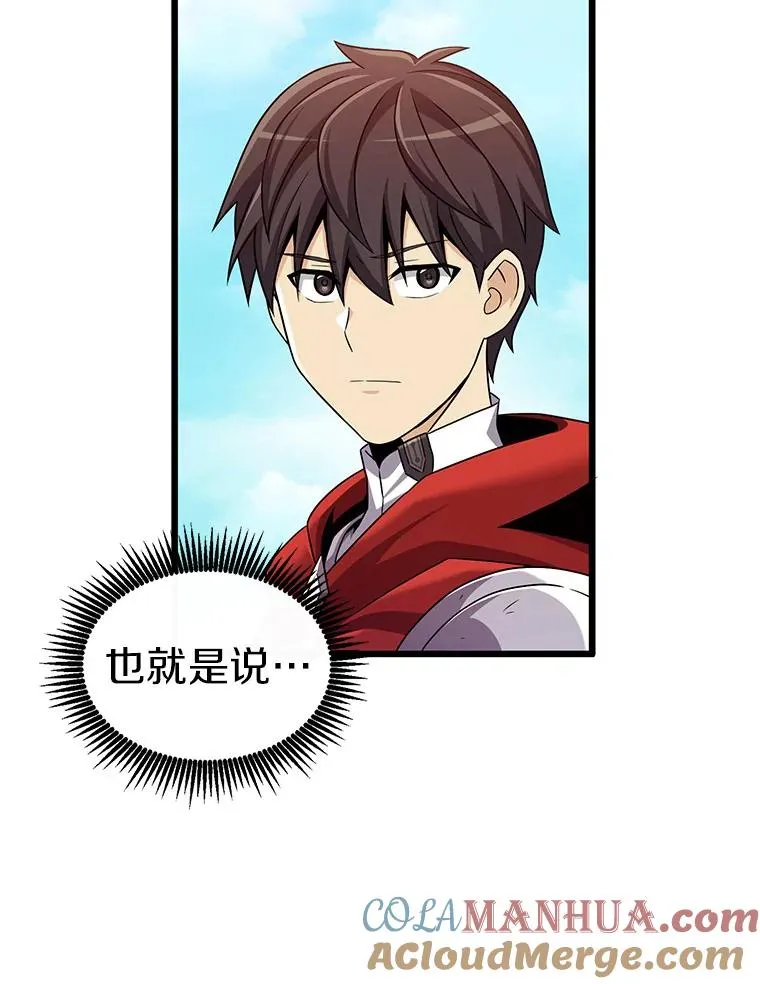127.合作无间100