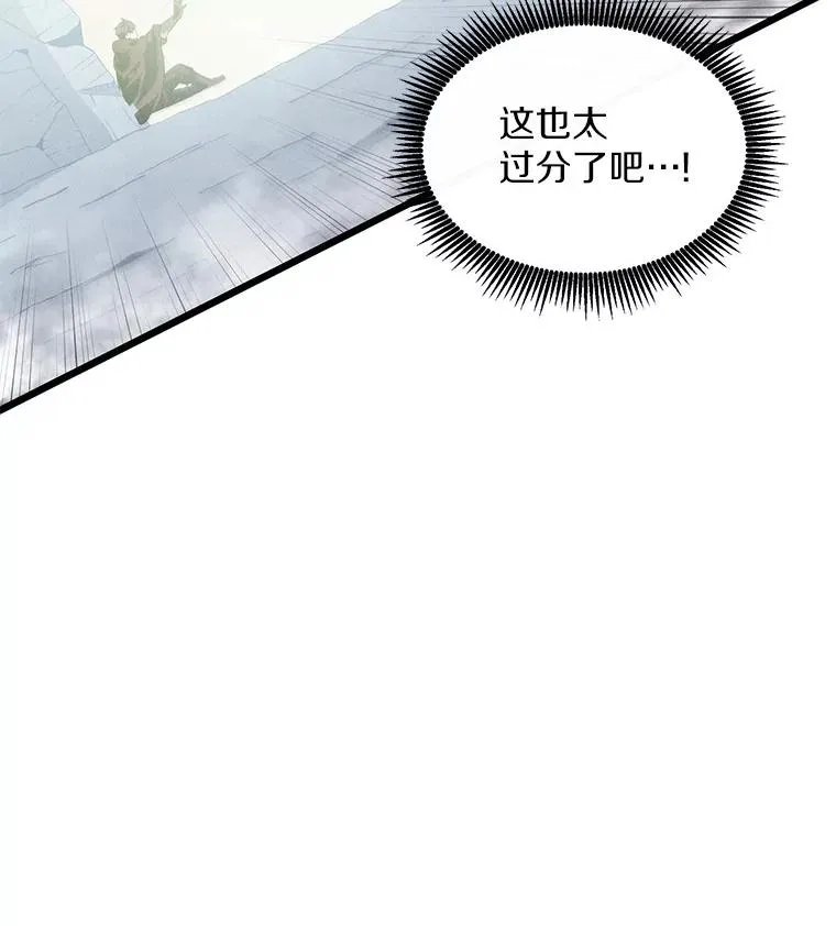 90.鲁格的目的22