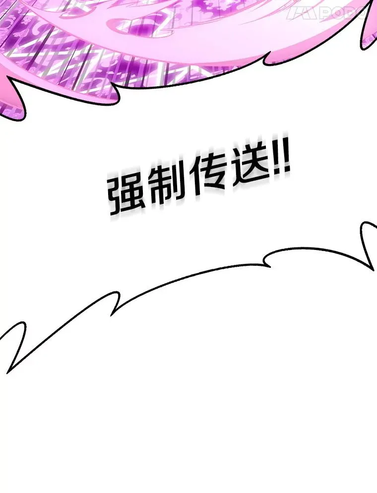 82.星超的策略71