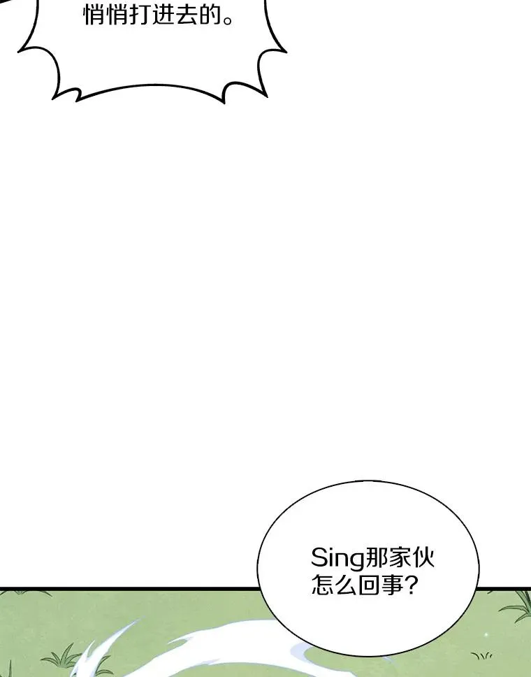 127.合作无间105
