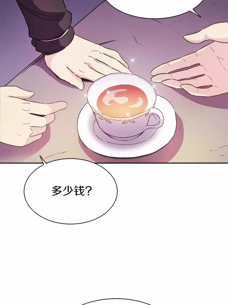 14.进贡便当105
