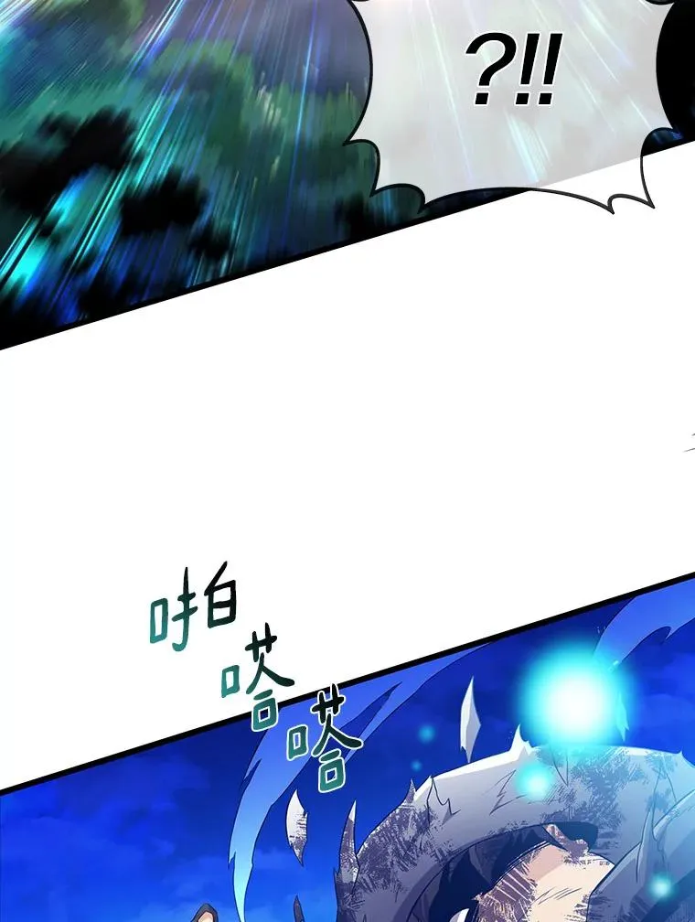 58.穷追不舍50