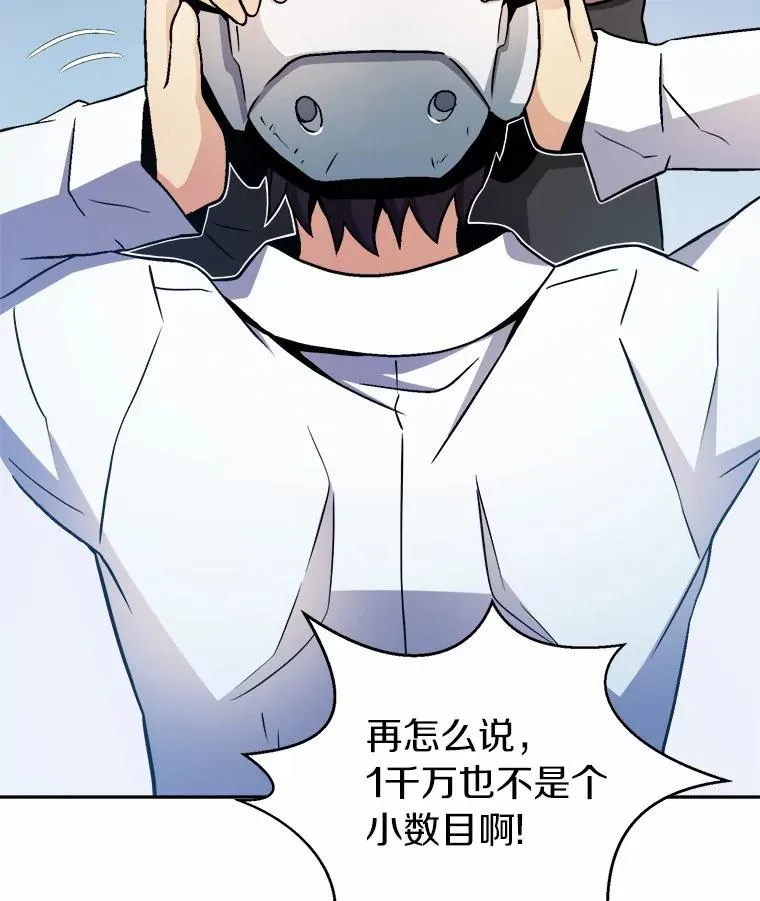 1.百发百中81