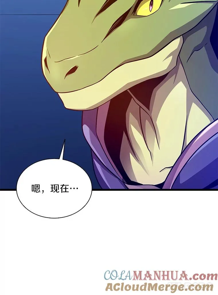 107.默契配合96