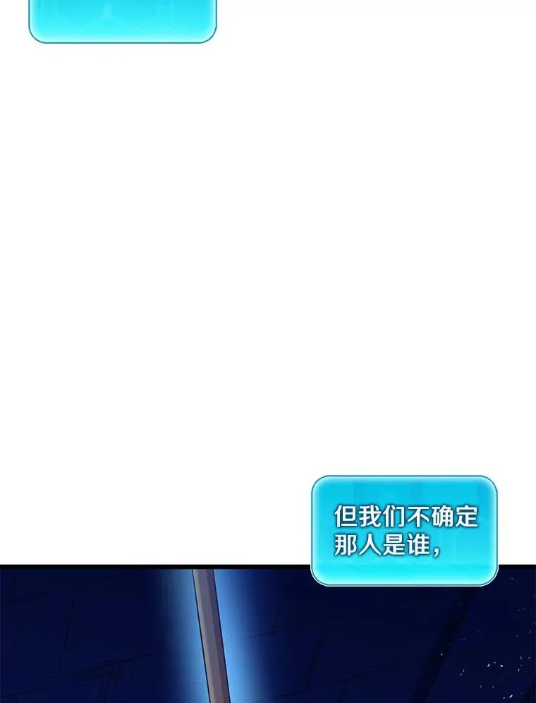 119.歪打正着123
