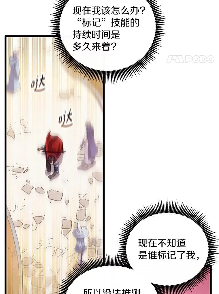 63.我可是狙击手39