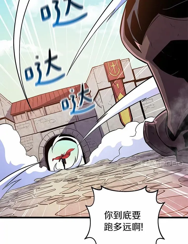 34.组队成功13