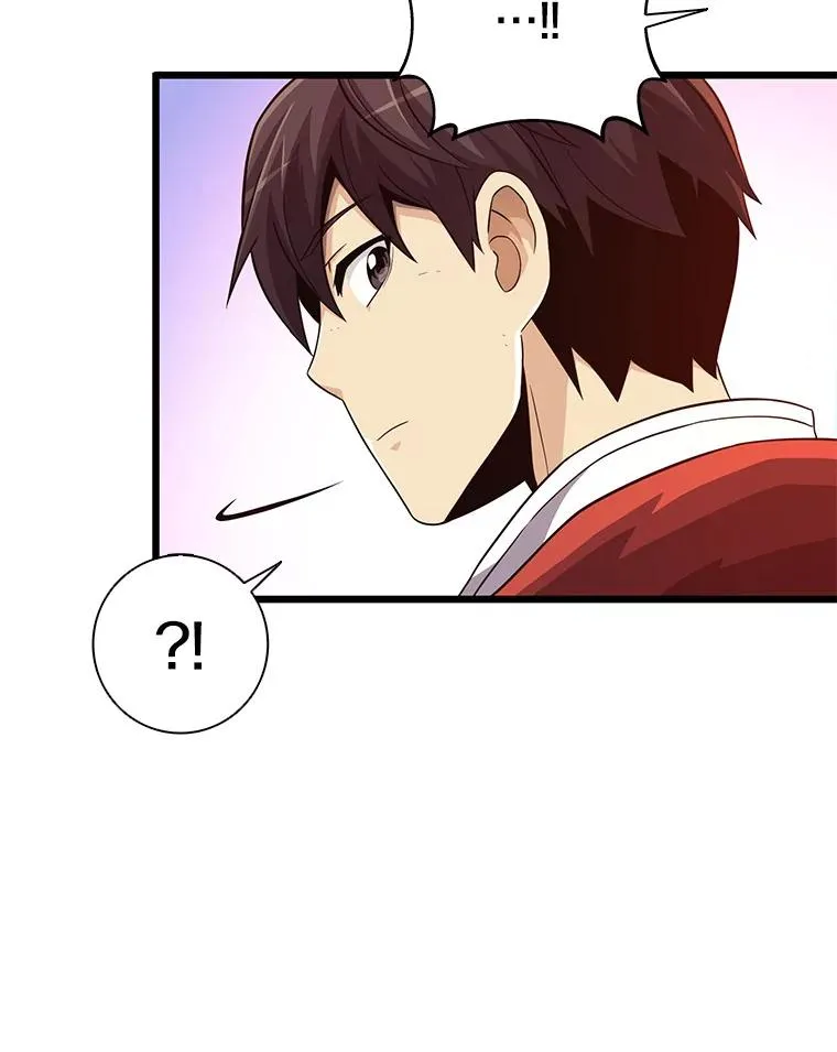 53.可再生石头人47