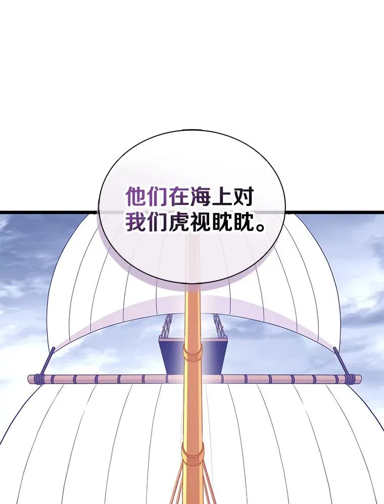 122.争夺资格11