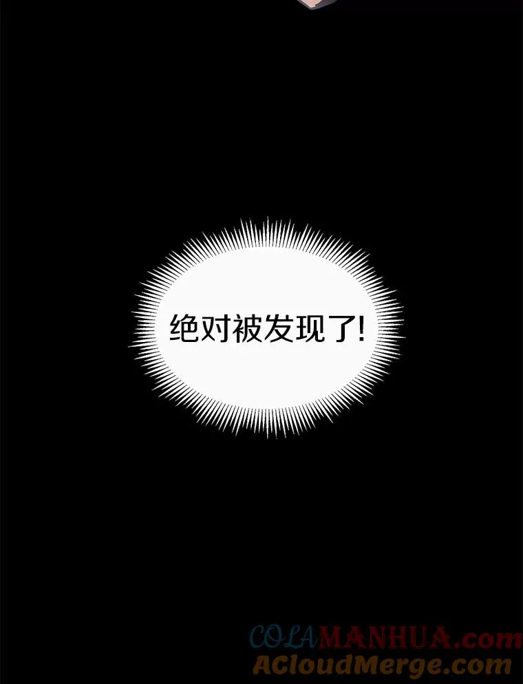 48.顺利逃脱48