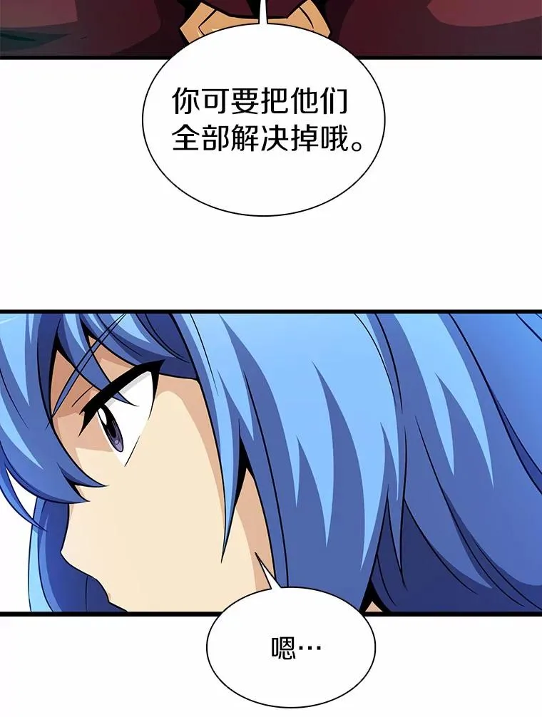 33.片甲不留65