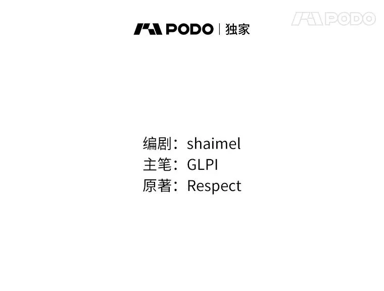 16.火熊10