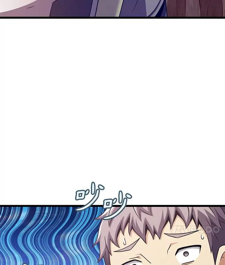 99.黑贝斯的封印26